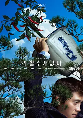 西西人体gogo人体