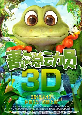 叔叔喜欢的女人