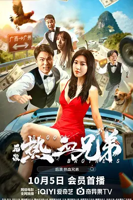 找好的旅馆