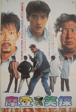 日韩 欧美 国产 高清