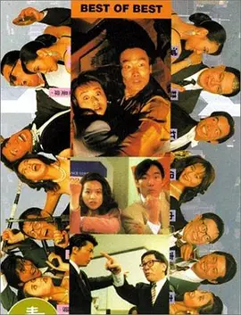 日韩三级按摩
