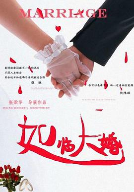 欧美久久久久免费