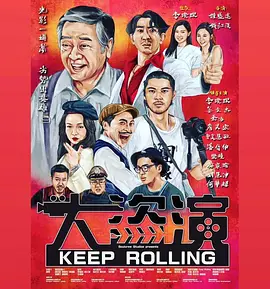 开心深爱激情
