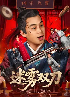 久久精品中文字幕免费