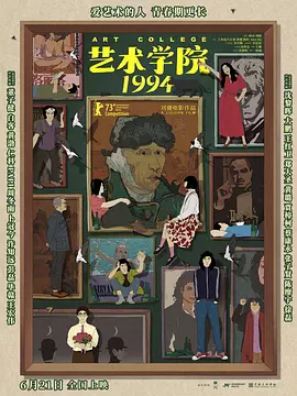国模黄丹
