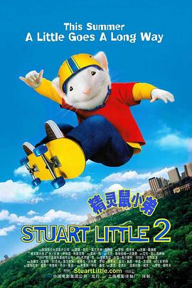明星奴性豪门后宫