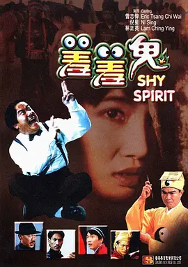 海角社区视频