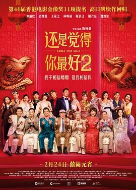 强制中出し～大桥未久4