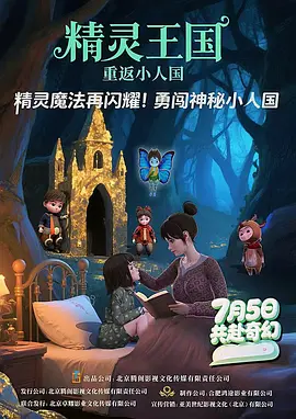 手机看片手机在线看片