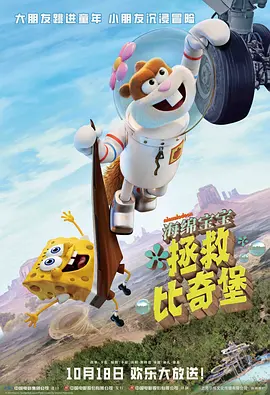 四虎精品影院在线观看视频