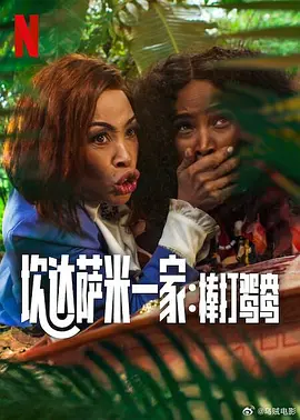 亚洲欧美日韩国产