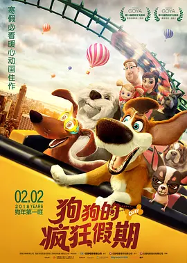 海岸线的美色