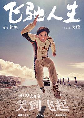 99久久国产精品免费