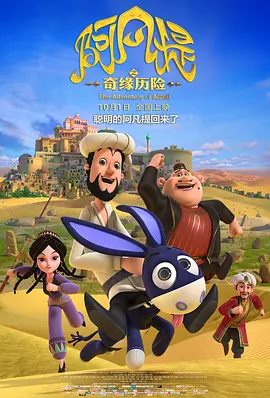 aa视频在线观看