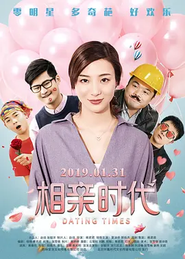 刚回家嫂子的诱惑