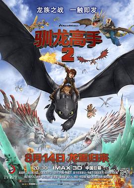 海角社区母子