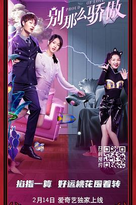 一区二区三区中文字幕