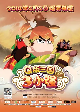 日本68老师