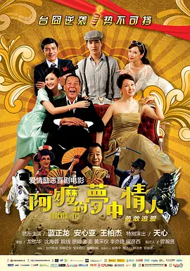 亚洲另类色图