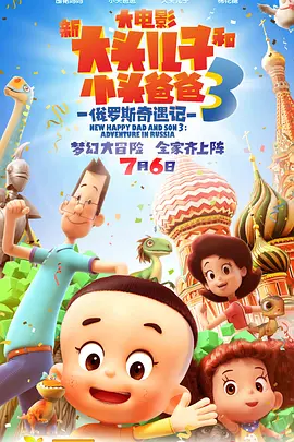 99热国产在线
