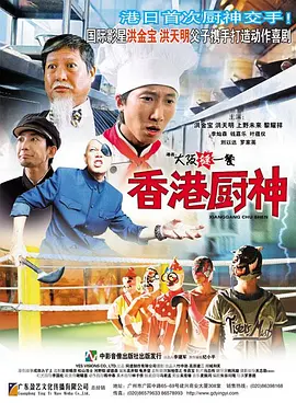 免费日韩精品