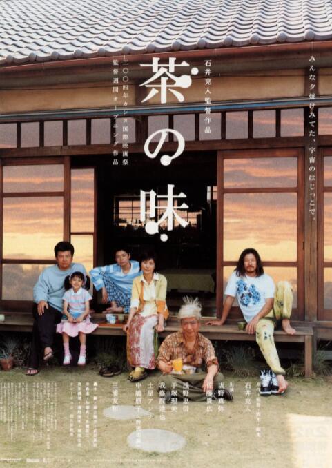 我有女朋友了