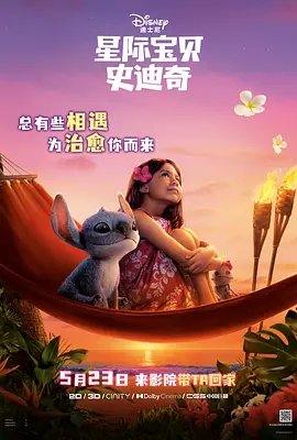 久久精品波多野结衣