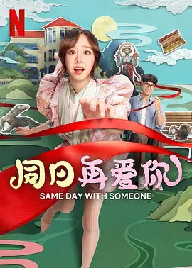 一面上边一面膜下边的视频