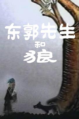 散发魅力的小姐