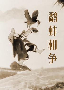 三级福利片在线观看