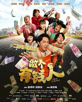 爱啪导航