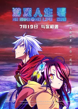 欧美极品日韩