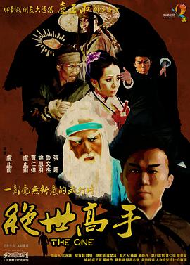 狠狠色狠狠色综合久久第一次