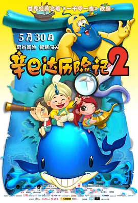 精品国产一区二区三区在线