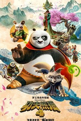 日本一区二区三区在线播放