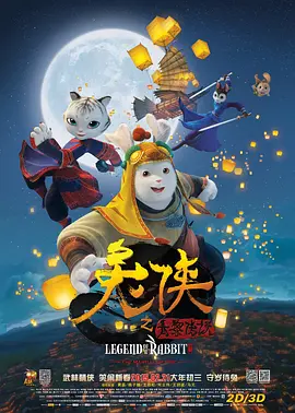 男生和女生差差
