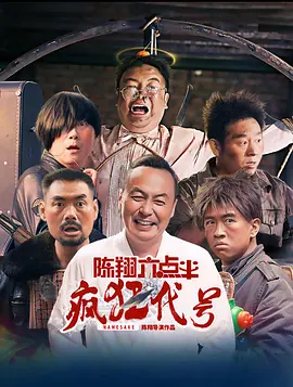 国内精品久久久久久99蜜桃