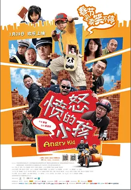 国产超91