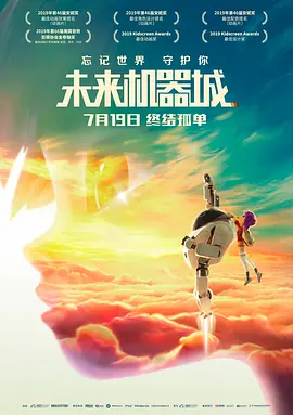 国产成人综合自拍