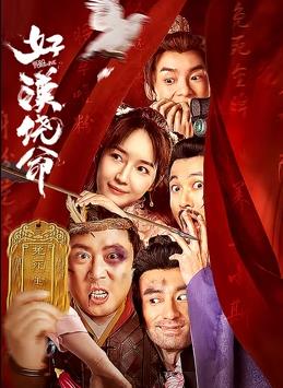 亚洲欧美中文v日韩v在线
