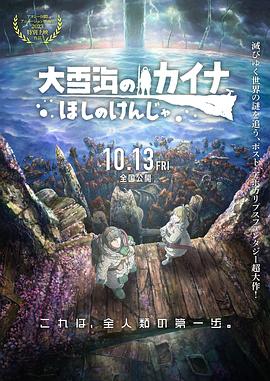 三邦车视频网