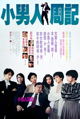 色婷婷综合久久久中文字幕