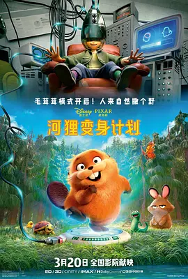 大悲咒下载免费下载