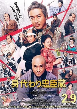 国产chinese男同志movie外卖
