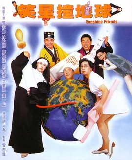 麻豆国产精品蜜桃va在线播放