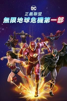 美女张开尿口让男人捅