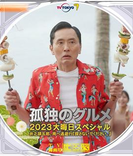 久久人人爽人人爽人人片亚洲