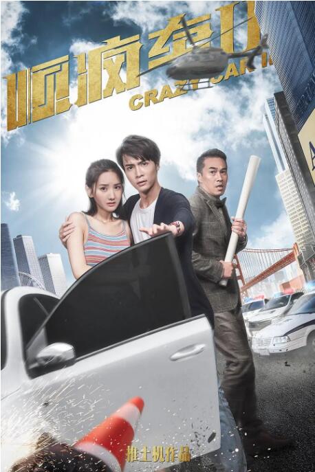 av伦理在线观看