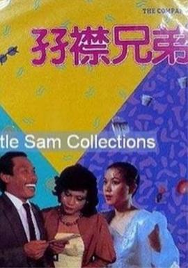 色呦呦在线