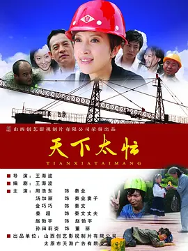一本到在线观看视频不卡